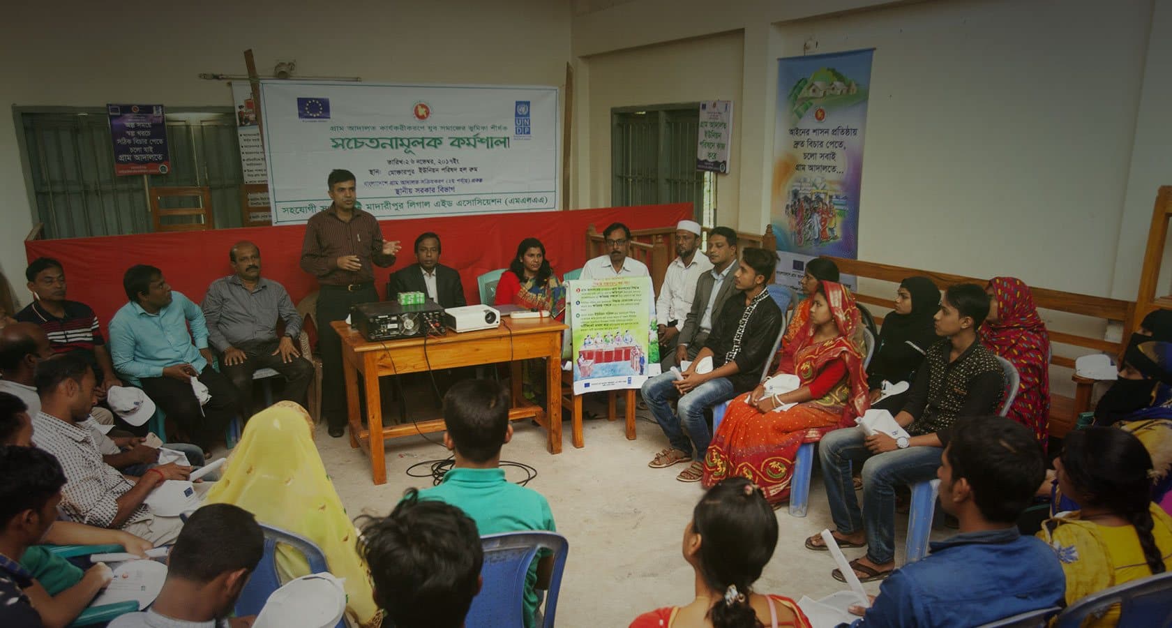 Revise Legal and Policy Framework for effective village courts - key_result_image