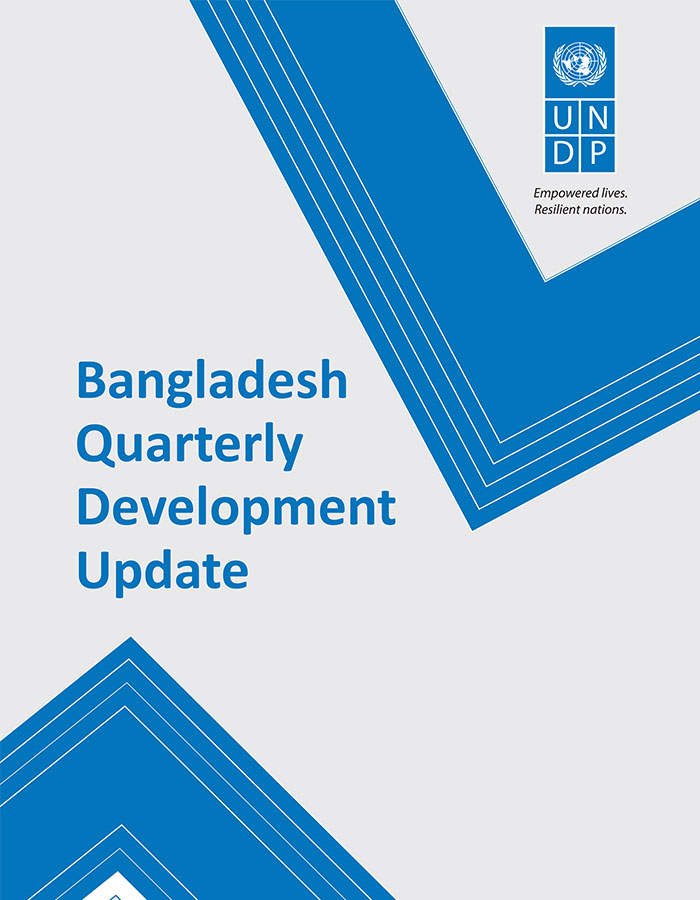 Development Update – January – March 2018 - publication_image